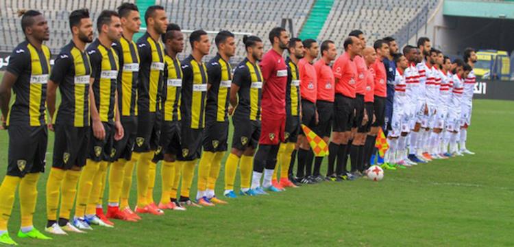الزمالك ووادي دجلة الزمالك ووادي دجلة